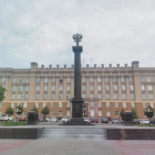 Belgorod Photo