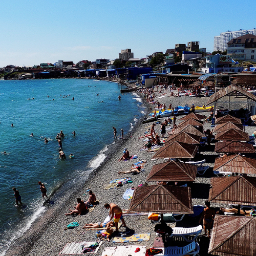 Novorossiysk Photo