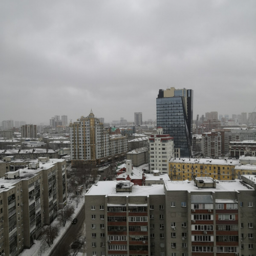 Novosibirsk Photo