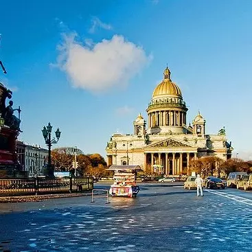 Sankt Petersburg Photo