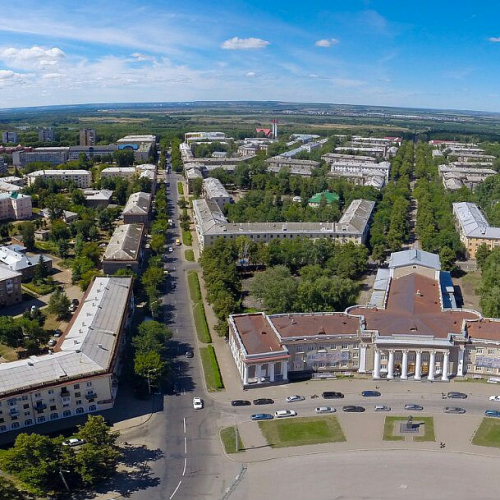 Ufa Photo