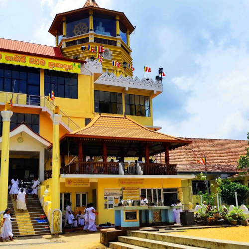 Gampaha Photo