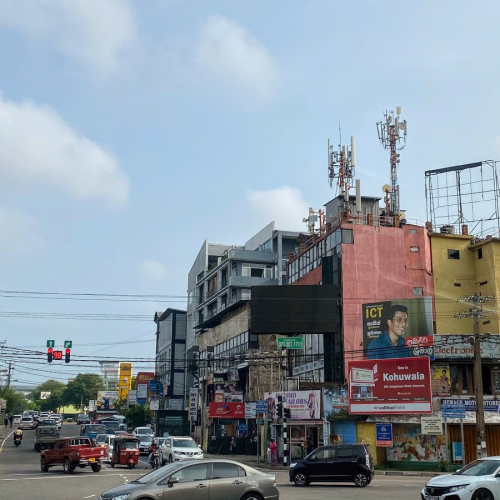 KOHUWALA Photo