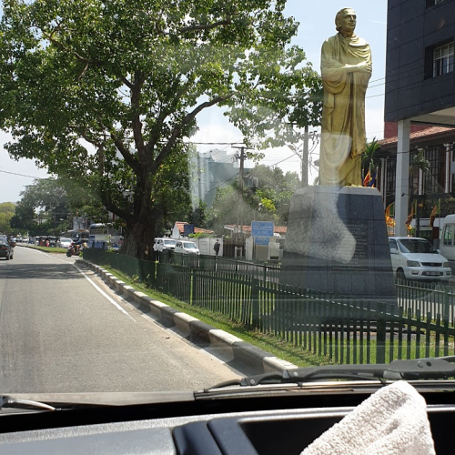 Rajagiriya Photo