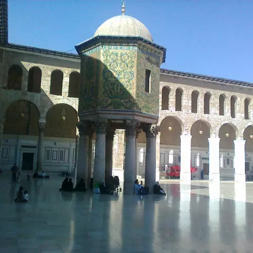 Damascuse Photo
