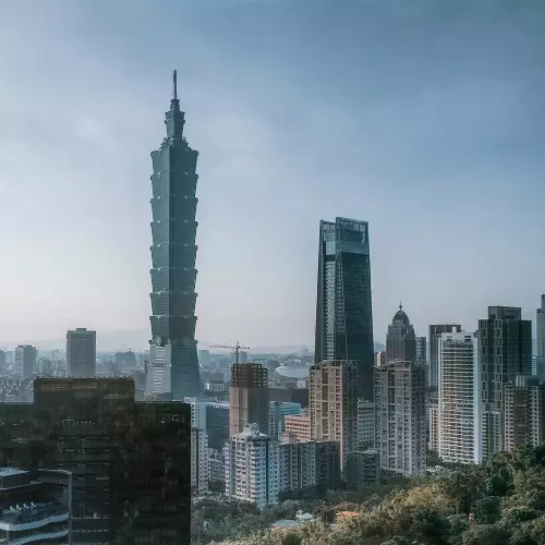 Taiwan Photo