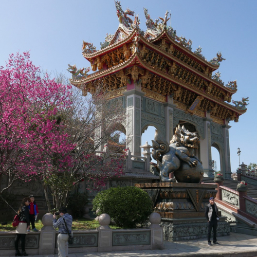 Linkou Photo