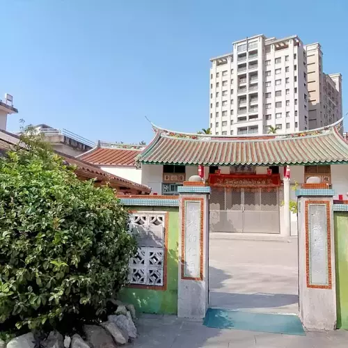 Zhubei City Photo