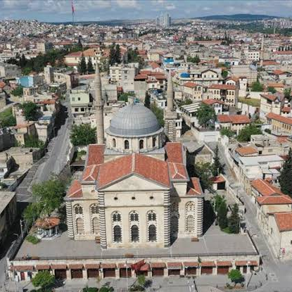 Gaziantep Photo