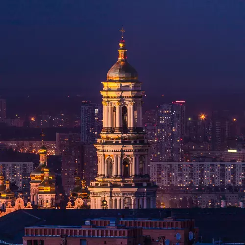 Ukraine Photo