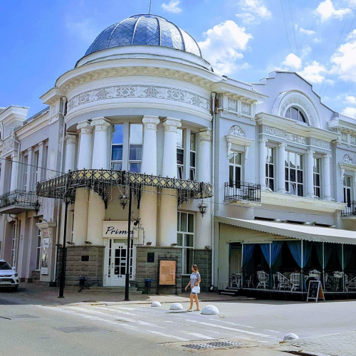 Kropyvnytskyi Photo