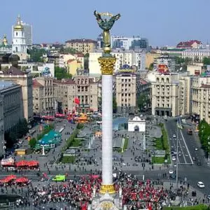 Kyiv Photo