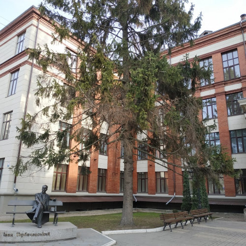 Ternopil Photo
