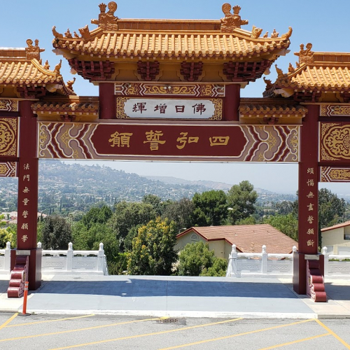 Hacienda Heights Photo