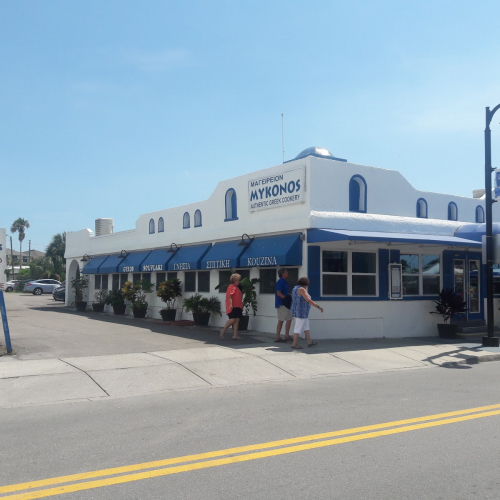 Tarpon Springs Photo