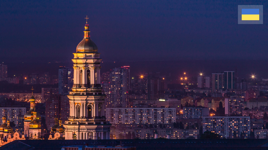 IT Industry in Ukraine: Insights and Profile