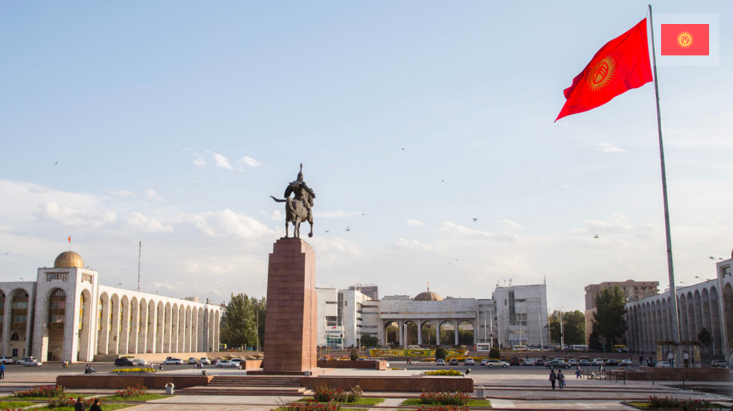The ICT Industry in Kyrgyzstan: 2021 General Profile