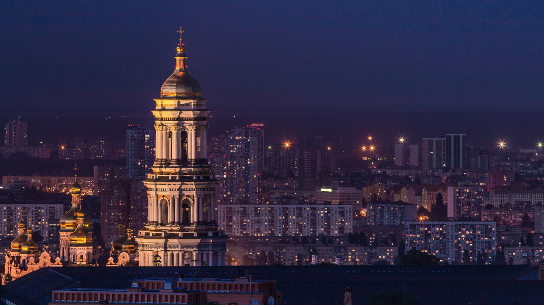 The ICT Industry in Kyiv: General Profile