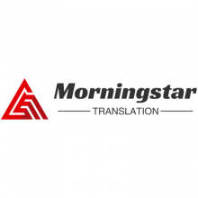 Morningstar Translation Logo