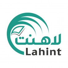 Lahint Company Logo