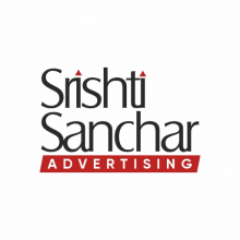 Srishti Sanchar Logo