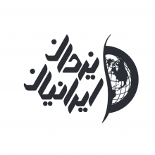 Yazdaneiranian Logo