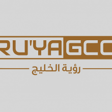 RU'YA GCC Logo