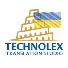 Technolex Logo