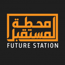 Future Station Advertising Logo