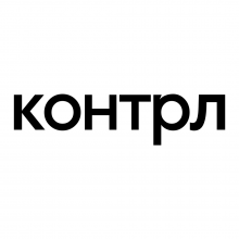 КОНТРЛ Logo