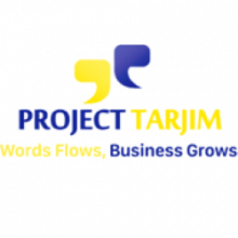 Project Tarjim LLC Logo