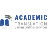 Academic Translation Services Logo