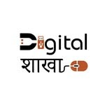 Digitalshakha Technosys Private Limited Logo