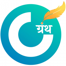 Granth Infotech Pvt. Ltd. Logo