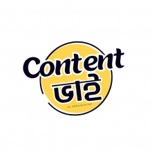 ContentBhai Logo