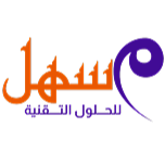 مسهل للحلول التقنية Logo