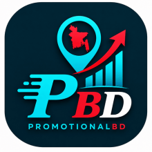 Promotional BD Logo