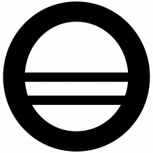 Ostina Ltd Logo