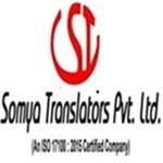 Somya Translation Service & Localization Company Logo