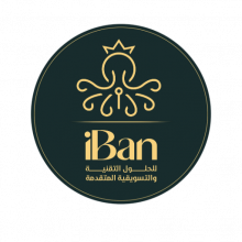 IBAN Logo