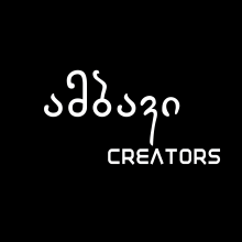 Ambavi Creators Logo