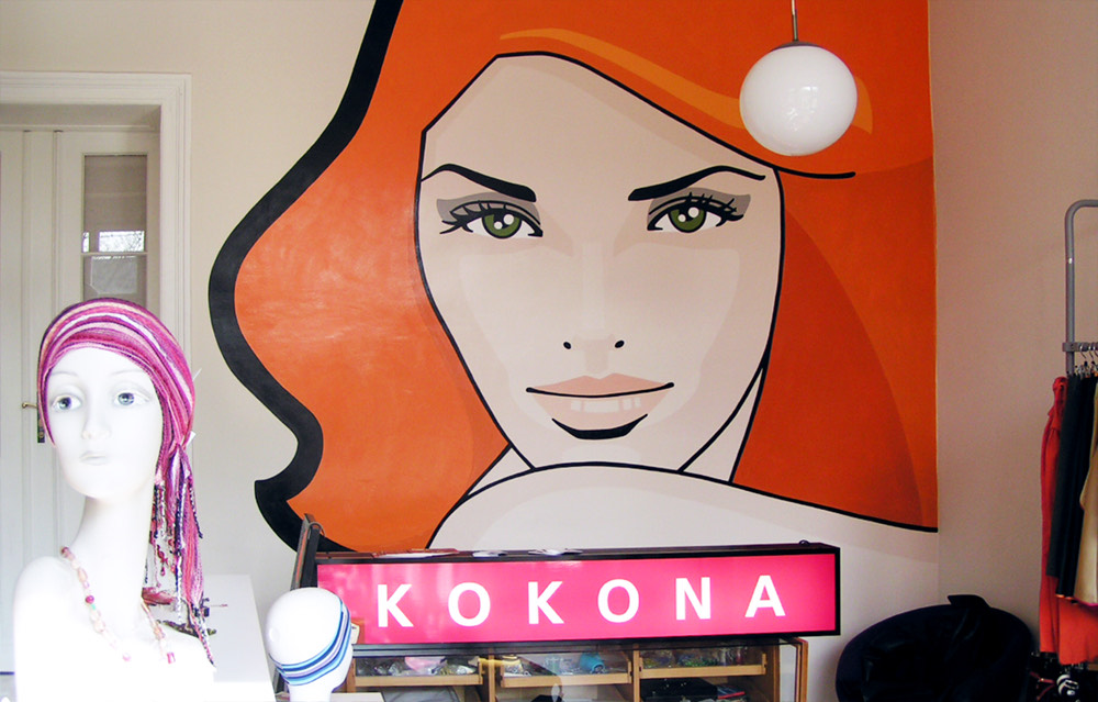 Former fashion store Kokona, Berlin Mitte - Illustration by Philippe Zwick Eby